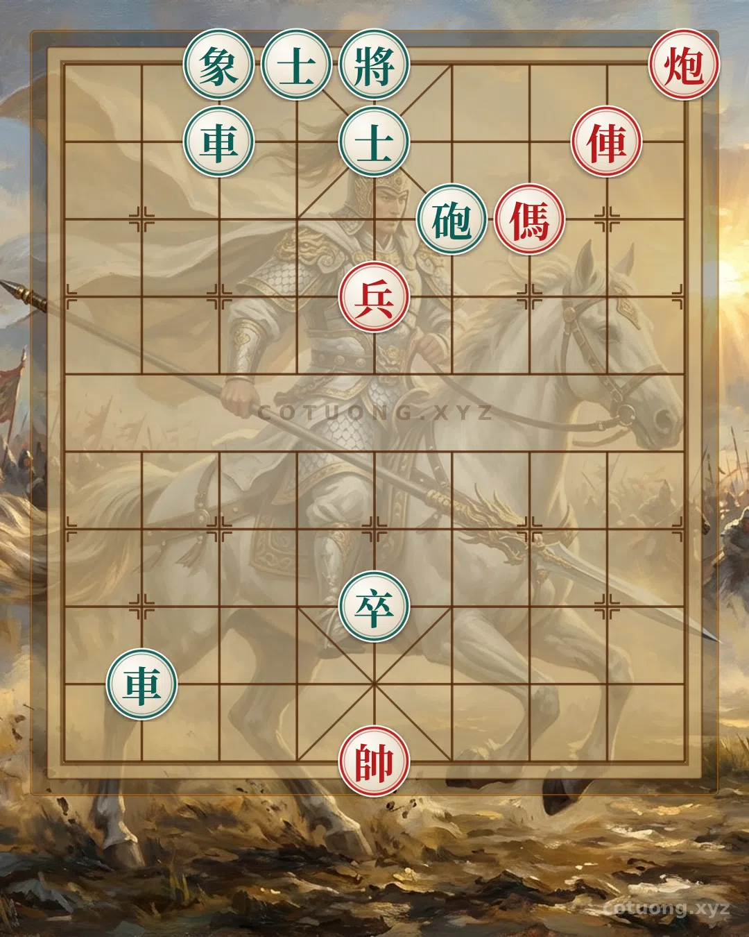Thế cờ: The Deadly Trap in Xiangqi: Analyzing the Dangerous Position When Black is Under Pressure — Cờ Tướng Online