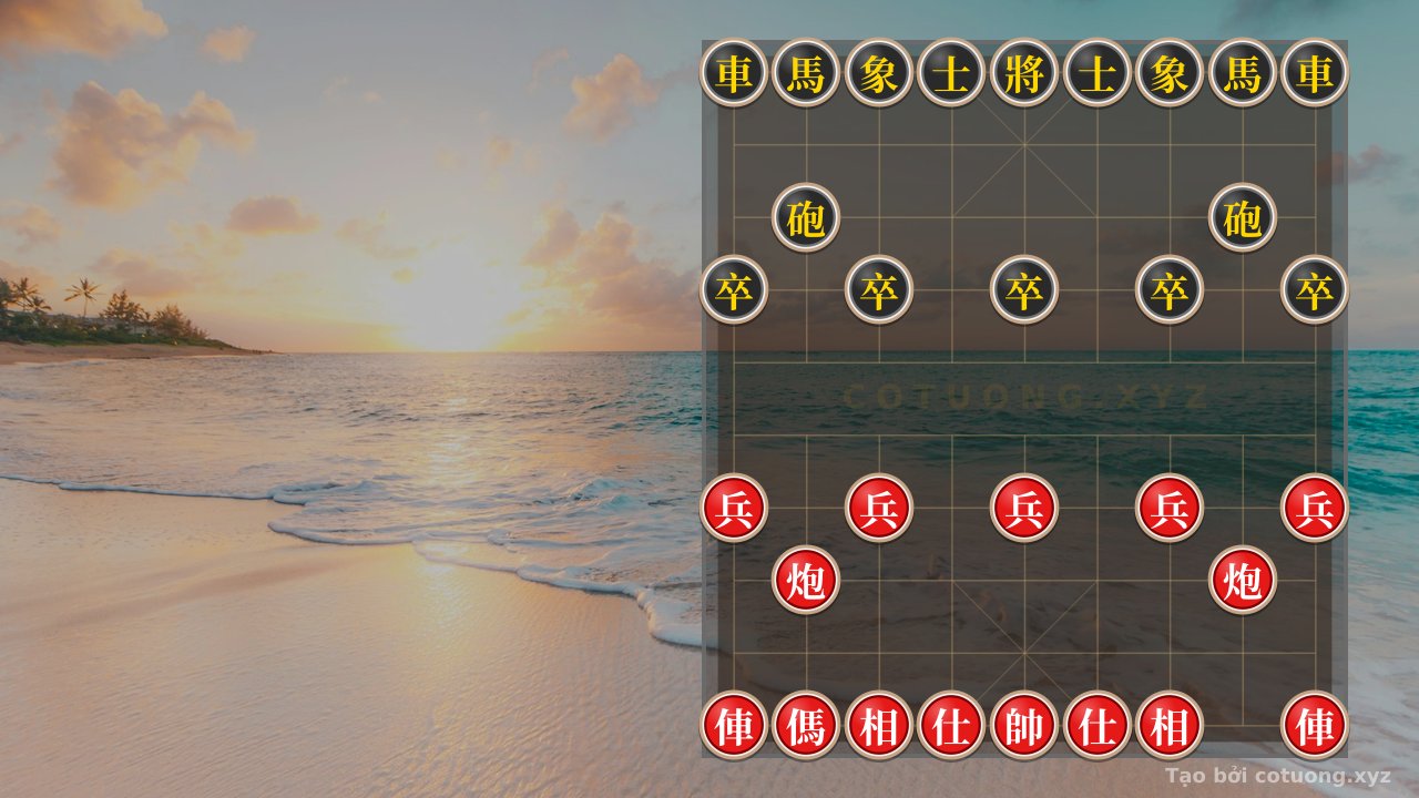 Thế cờ: Xiangqi: The Hidden Secret of Red Rook on File 9 - Patience and the Turning Point — Cờ Tướng Online