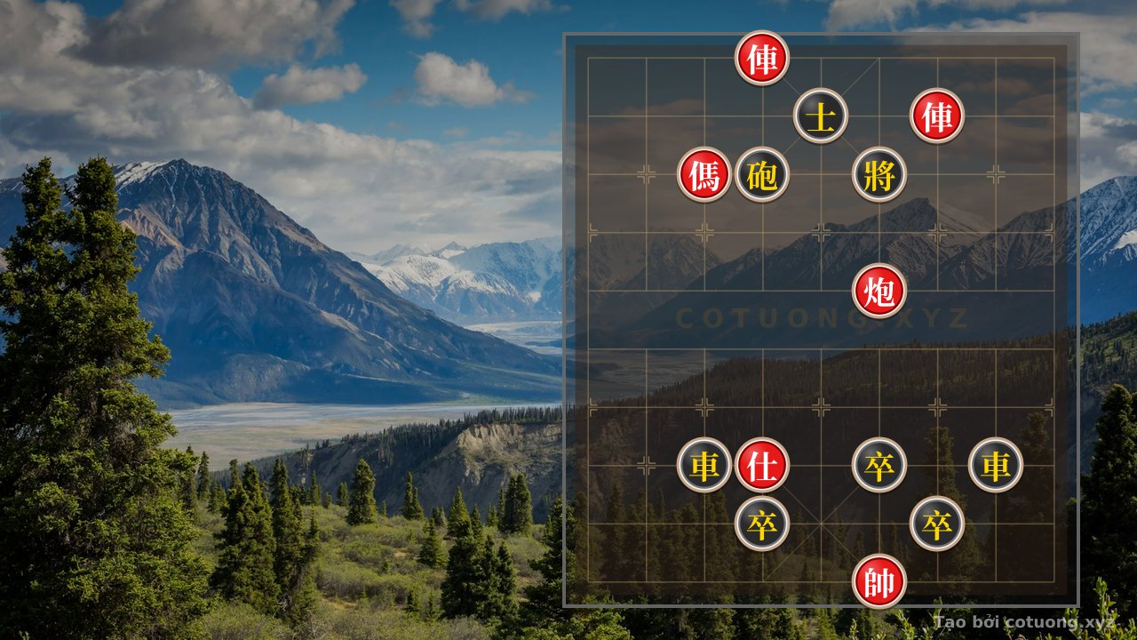 Thế cờ: Xiangqi: Red Chariot's Deep Thrust, Black Cannon's Deep Burial - Fastest Checkmate Tactics — Cờ Tướng Online