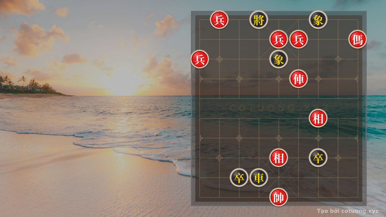 Thế cờ: Xiangqi Super Difficult: Red General vs. Black Chariot in 5th Rank 1 vs. 4th Rank 2 — Cờ Tướng Online