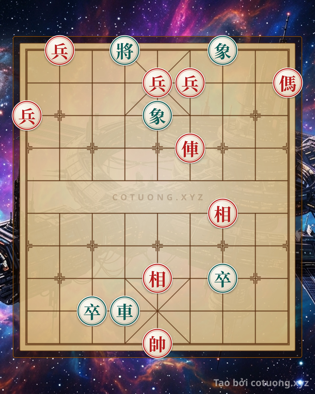 Challenge: Xiangqi Super Difficult: Red General vs. Black Chariot in 5th Rank 1 vs. 4th Rank 2 - Can you solve it?