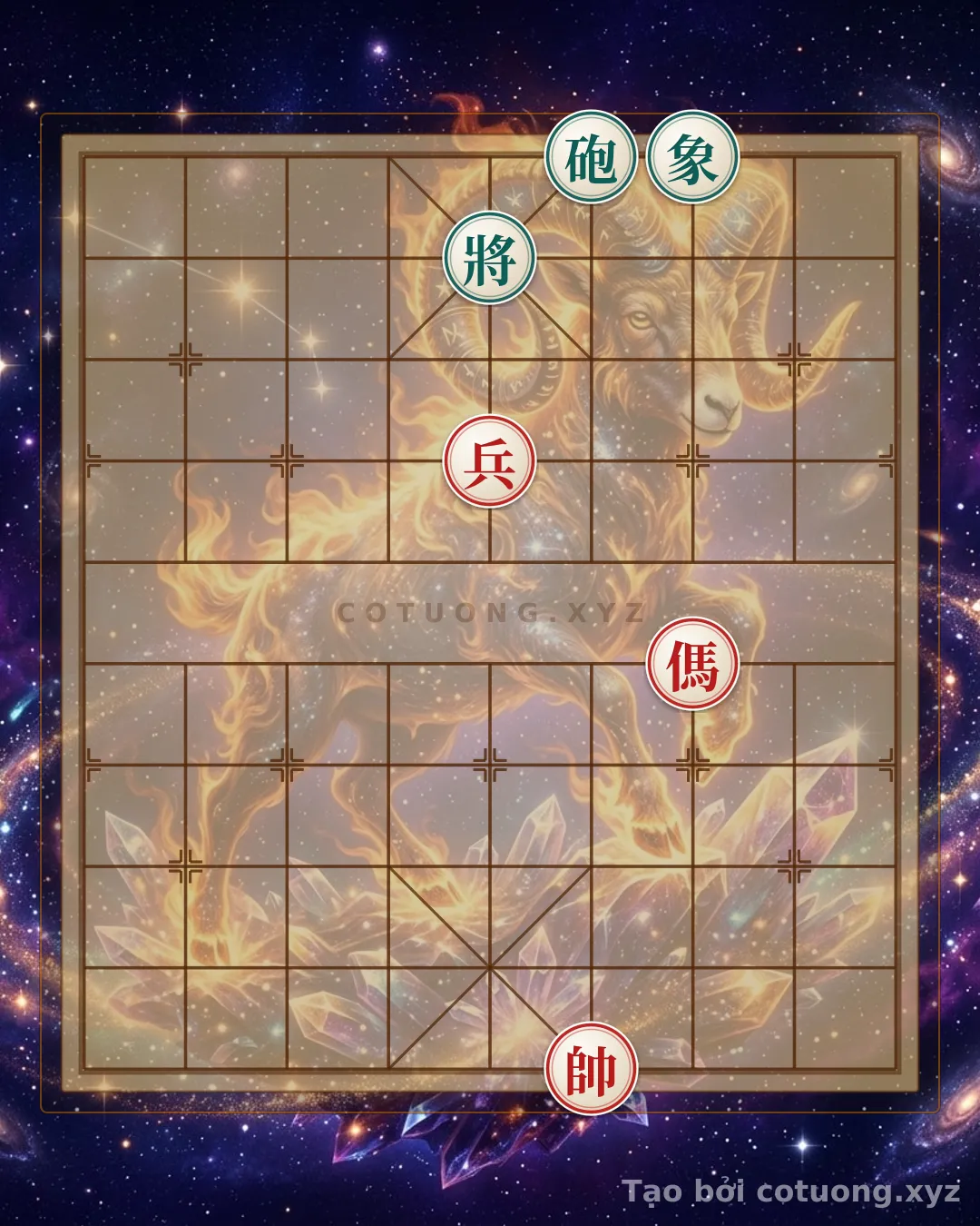 Challenge: Black Cannon and Elephant Trap 6 – Red General Surrounded: 