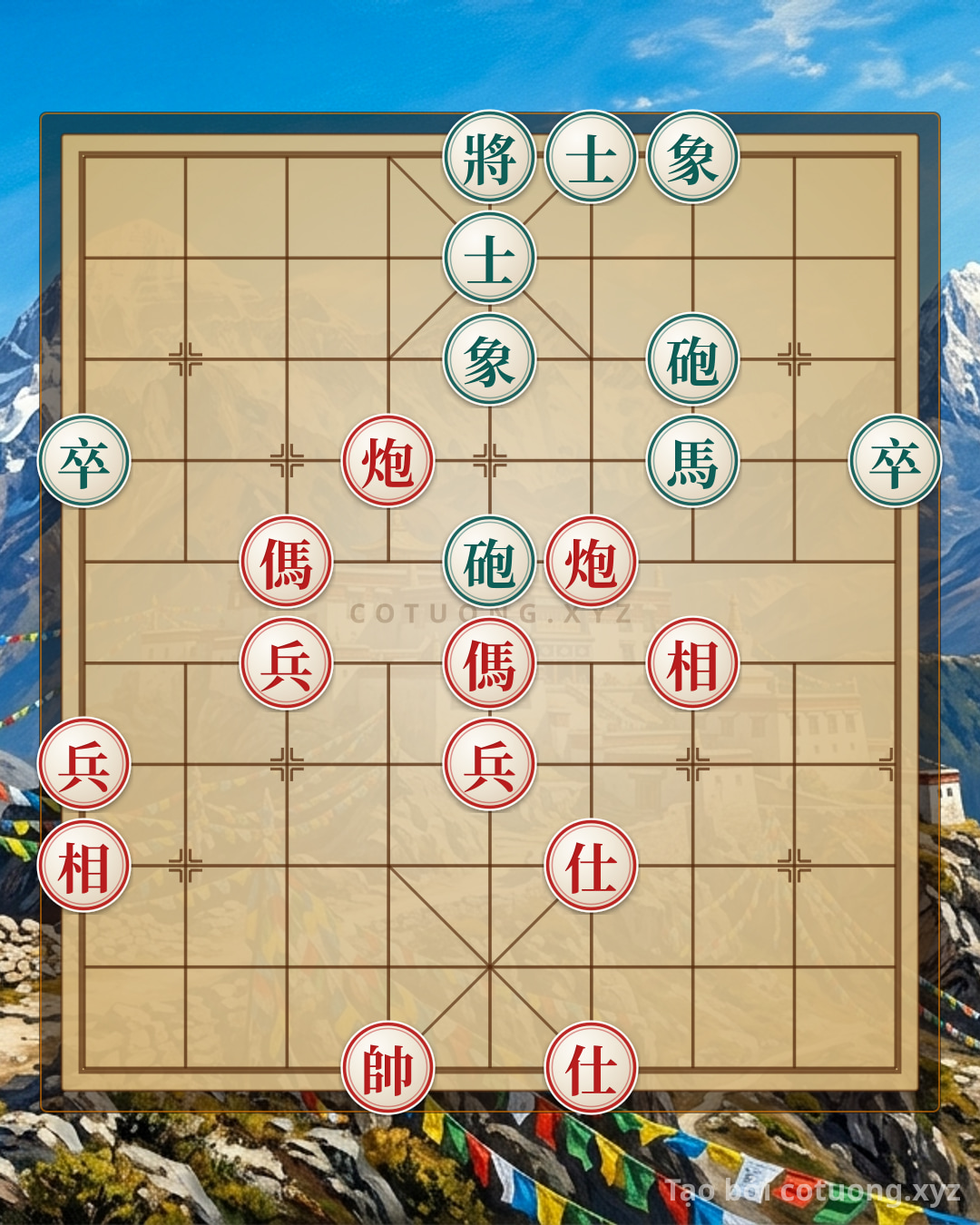 Challenge: Red General's Cannon Shot vs. Black's Double Horse Counterattack - Key Chess Position - Can you solve it?