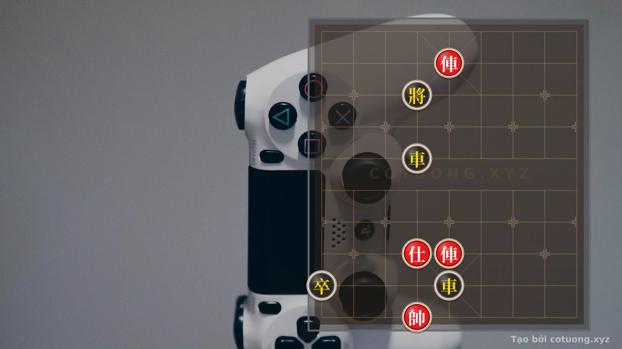 Thế cờ: Xiangqi Online: 2 Rooks vs 2 Pawns – The ‘Sad Move’ Strategy to Win the Black General (FEN 9/4R4/3k5/9/3r5/9/9/3AR4/p3r4/3K5) — Cờ Tướng Online