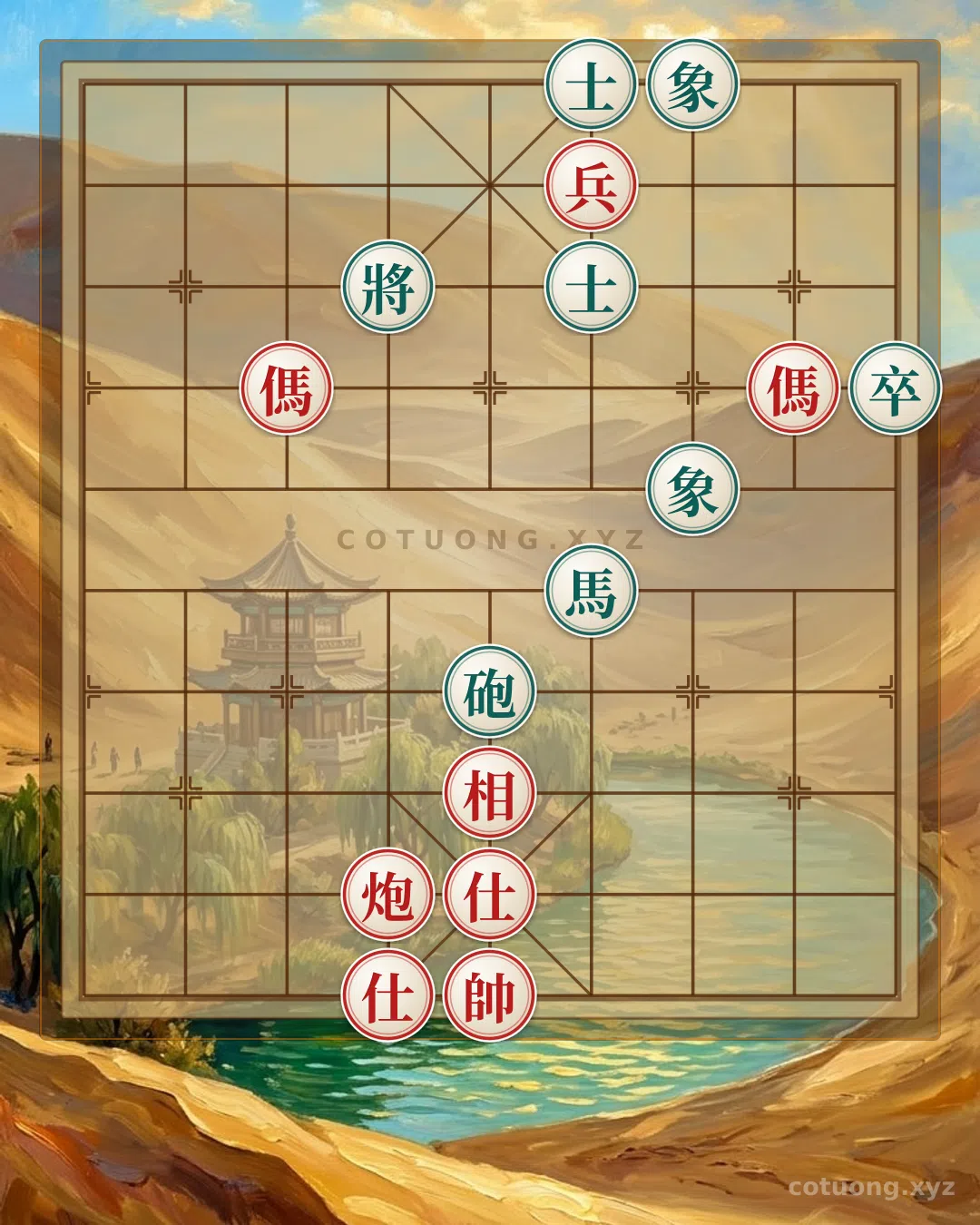 Thế cờ: Cờ Tướng Đỏ Phá Vây: Chiến Thuật Song Mã Giao Chân Tại Lộ 7 Hàng 7 — Cờ Tướng Online