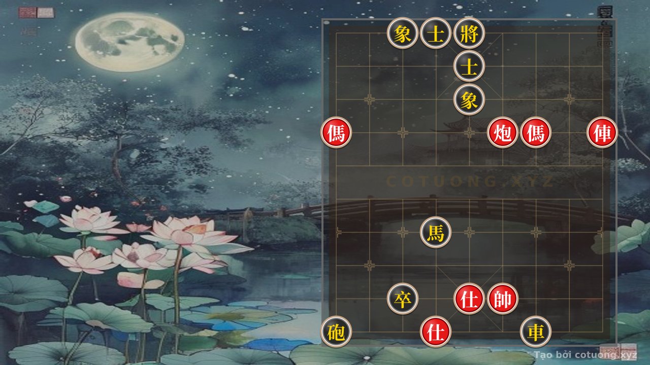 Thế cờ: The terrifying killing move: Red unleashes DOUBLE HORSE to shred the Black's defense line, Long Range Cannon coordinates a devastating strike, turning defeat into victory — Cờ Tướng Online
