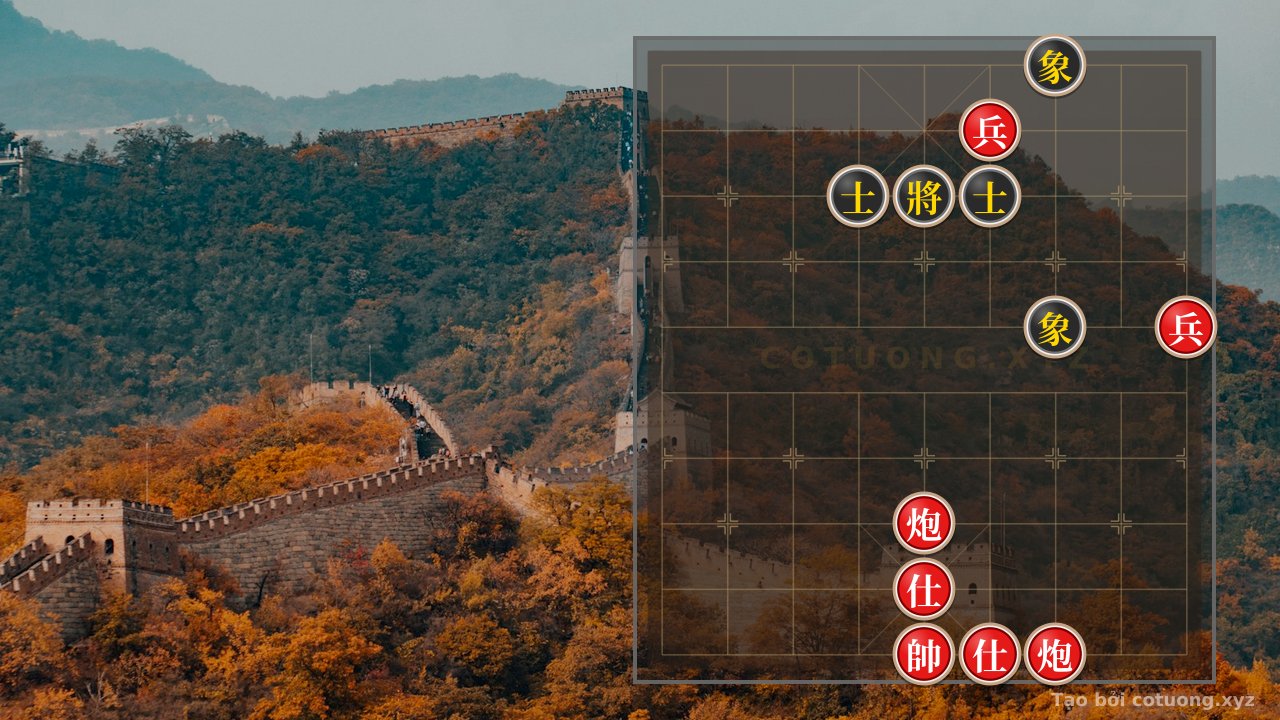 Thế cờ: Red General: Checkmate Strategy from the Empty Cannon Formation — Cờ Tướng Online