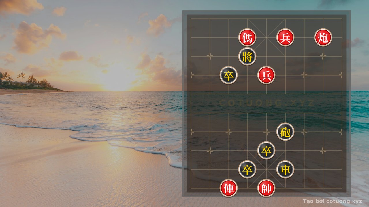Thế cờ: Red General: Strategy to Capture the Black Army with the Rook on File 7 — Cờ Tướng Online