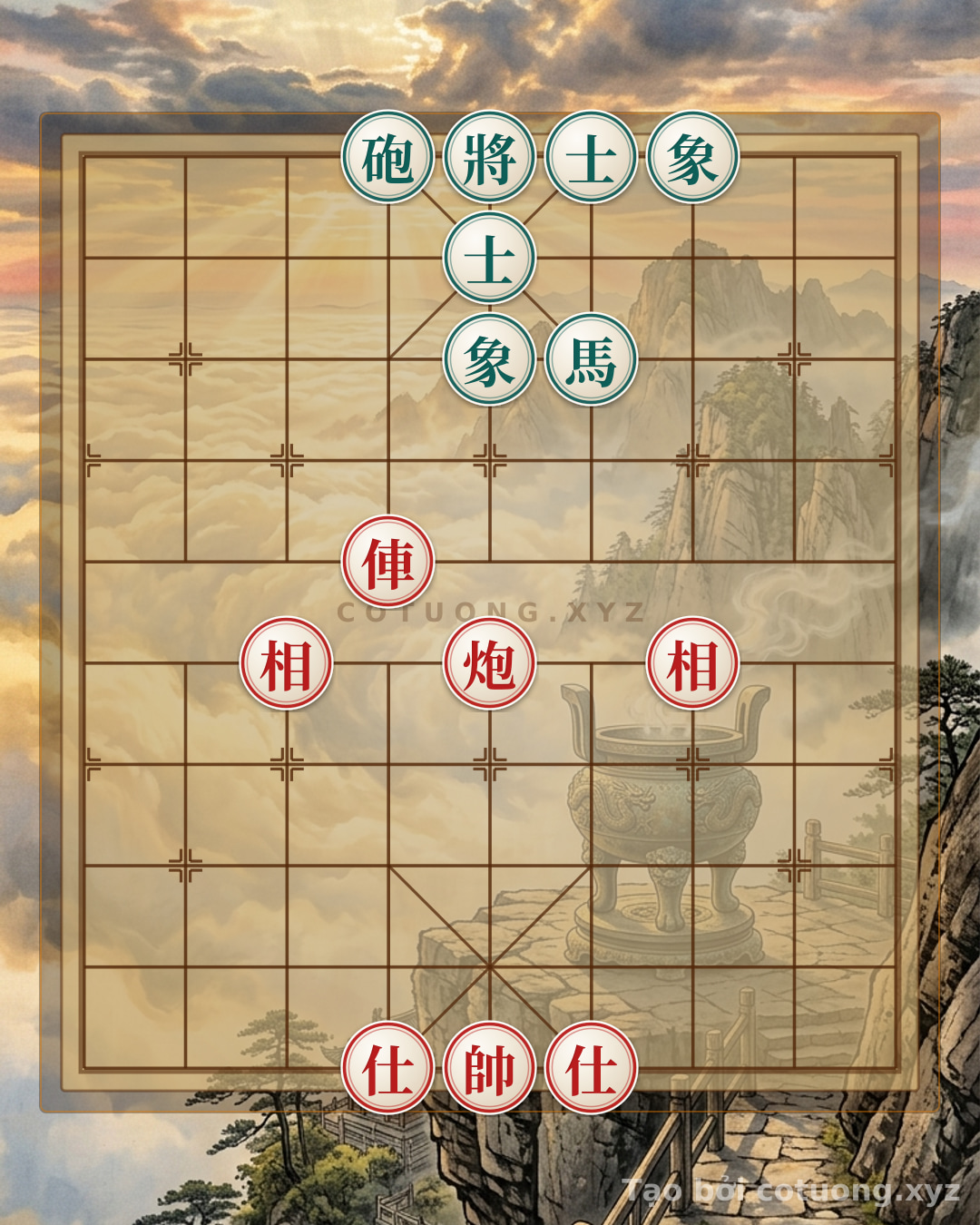 Challenge: Xiangqi Super Difficult: Black Cannon at 4-10 – The Tactical Secret to Breaking the Black Wall (5-9, Level 8/10) - Can you solve it?