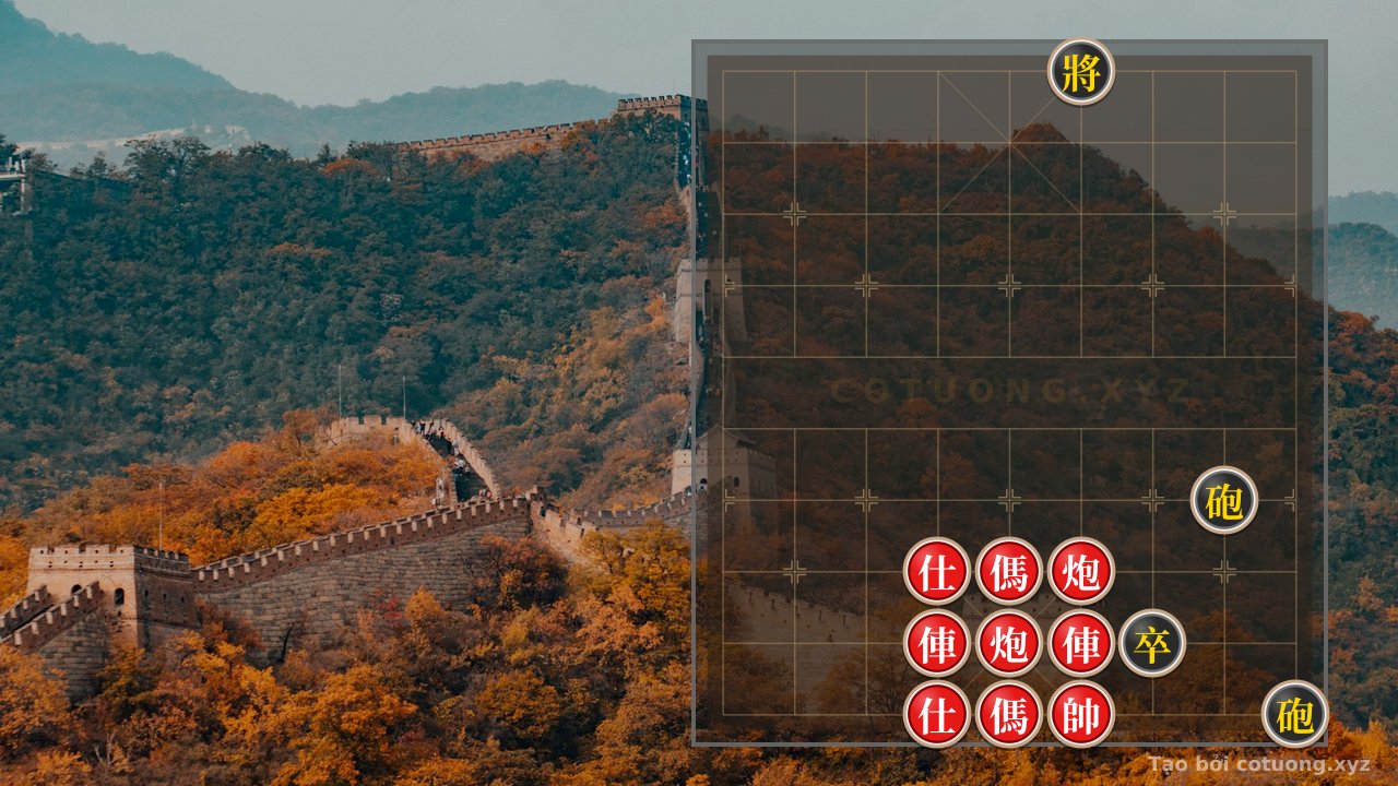 Thế cờ: Xiangqi: Strategy 'Chariot Rush' - How to Defeat the Black Cannon in 3 Moves — Cờ Tướng Online