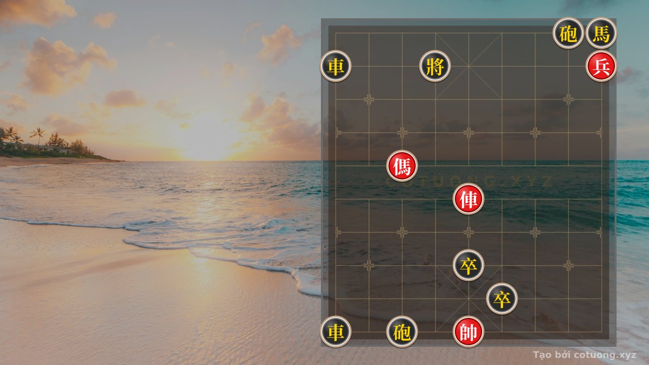 Thế cờ: Xiangqi Lesson: Mastering Defense with the Black Chariot on 1-9 — Cờ Tướng Online