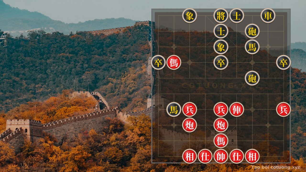 Thế cờ: Xiangqi (Chinese Chess) Strategy #6c6e: When the Red Horses Exchange Legs, the Board Becomes a Battle of Xicheng Indivisible Win or Loss — Cờ Tướng Online