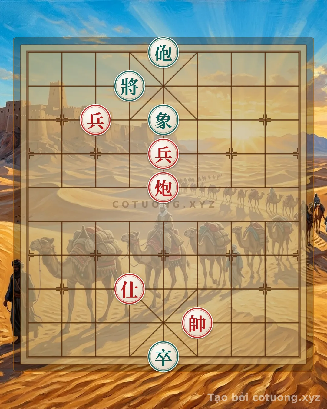Challenge: Red 'Empty Cannon' Formation: Mastering the Checkmate from Position L5R6 - Can you solve it?