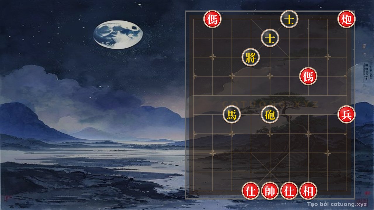 Thế cờ: Black's Brutal Move: Black Advisor at 6-10 Defends Against Red Cannon at 1-10 in the Double Horse Face-to-Face Formation — Cờ Tướng Online