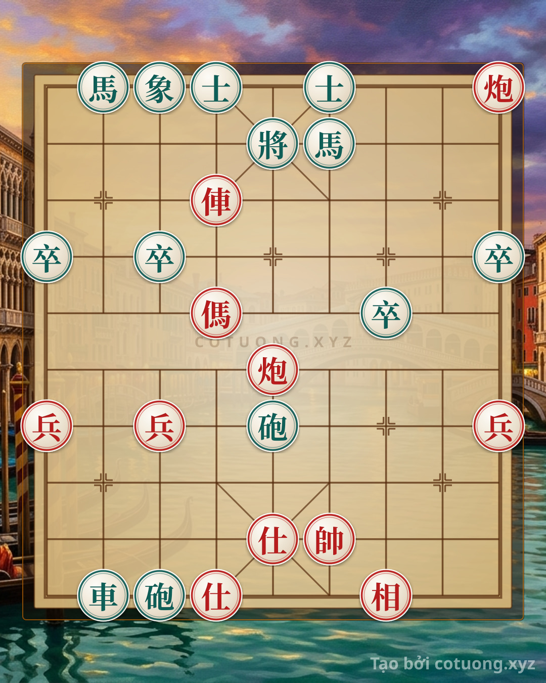 Challenge: Red General Wins: The Surprise Strategy of the Cannon Opening at 5-5 - Can you solve it?