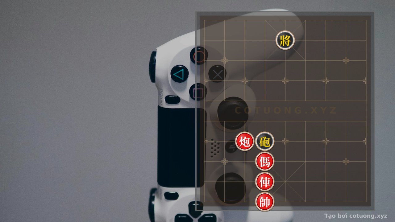 Thế cờ: Red's First Move: The 'Empty Cannon' Trick to Win in This Position — Cờ Tướng Online