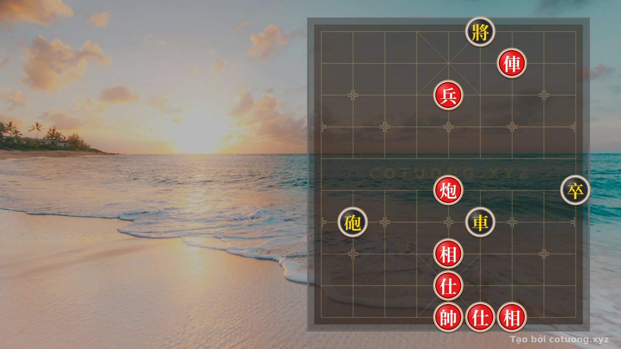 Thế cờ: The Ultimate Guide to Breaking the Deadly Xiangqi Endgame: The Rook Thrust and the Fatal Checkmate — Cờ Tướng Online