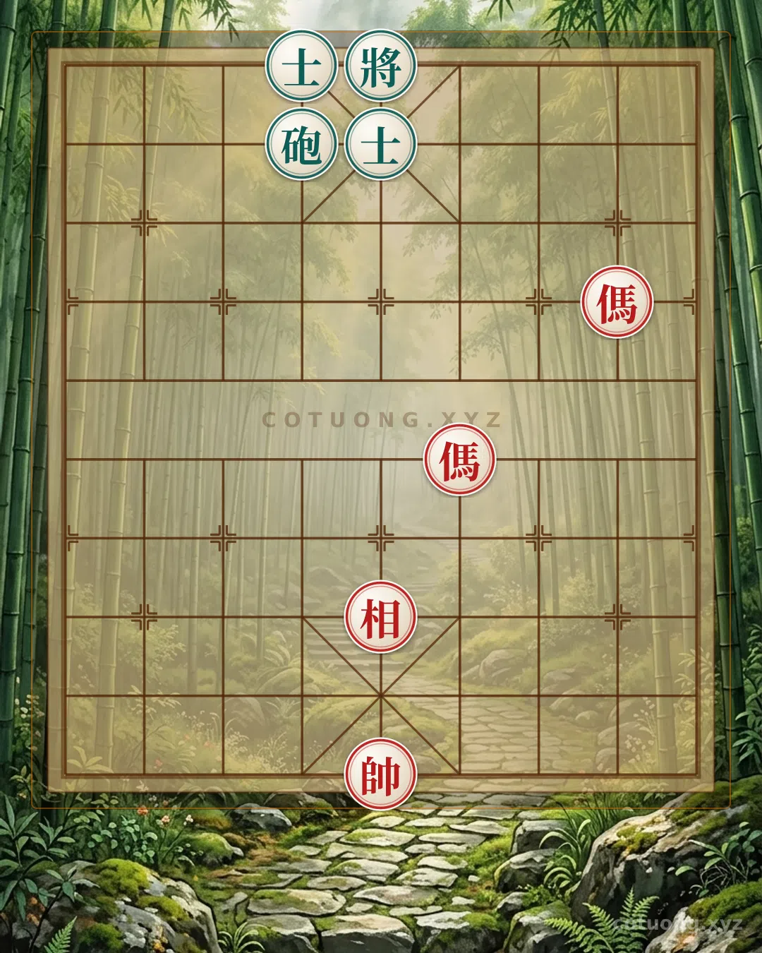 Thế cờ: Red General's Formation: Double Horses Interlocking, Black Cannon Empty - Peak Strategy 7/10 — Cờ Tướng Online