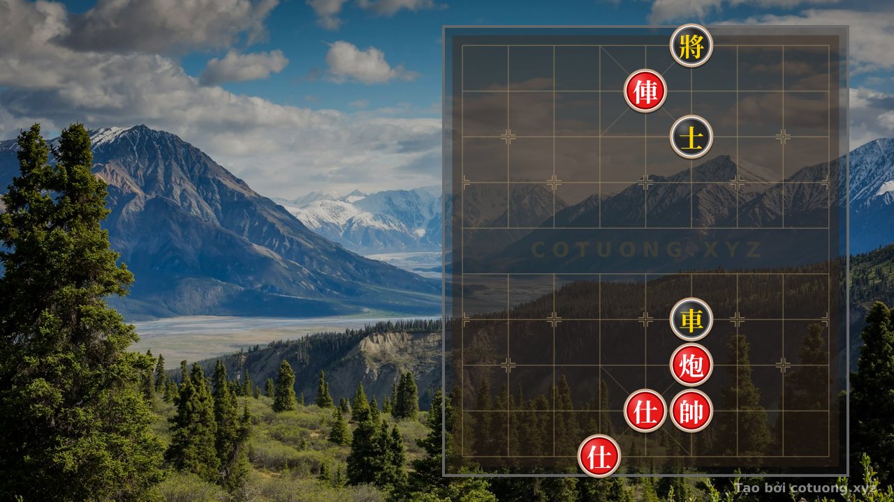 Thế cờ: Rook Cannon 2 Advisors vs Rook Advisor: The Trick to Counterattack in Endgame — Cờ Tướng Online