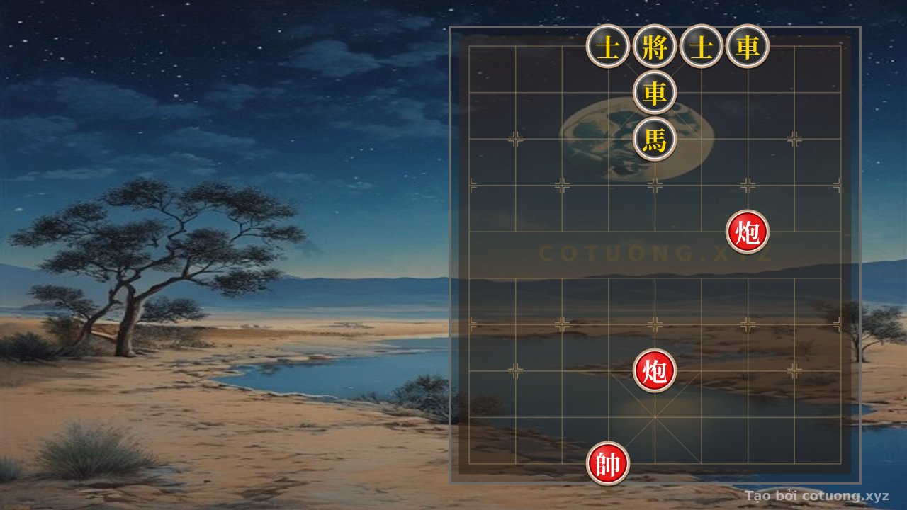Thế cờ: Xiangqi: 