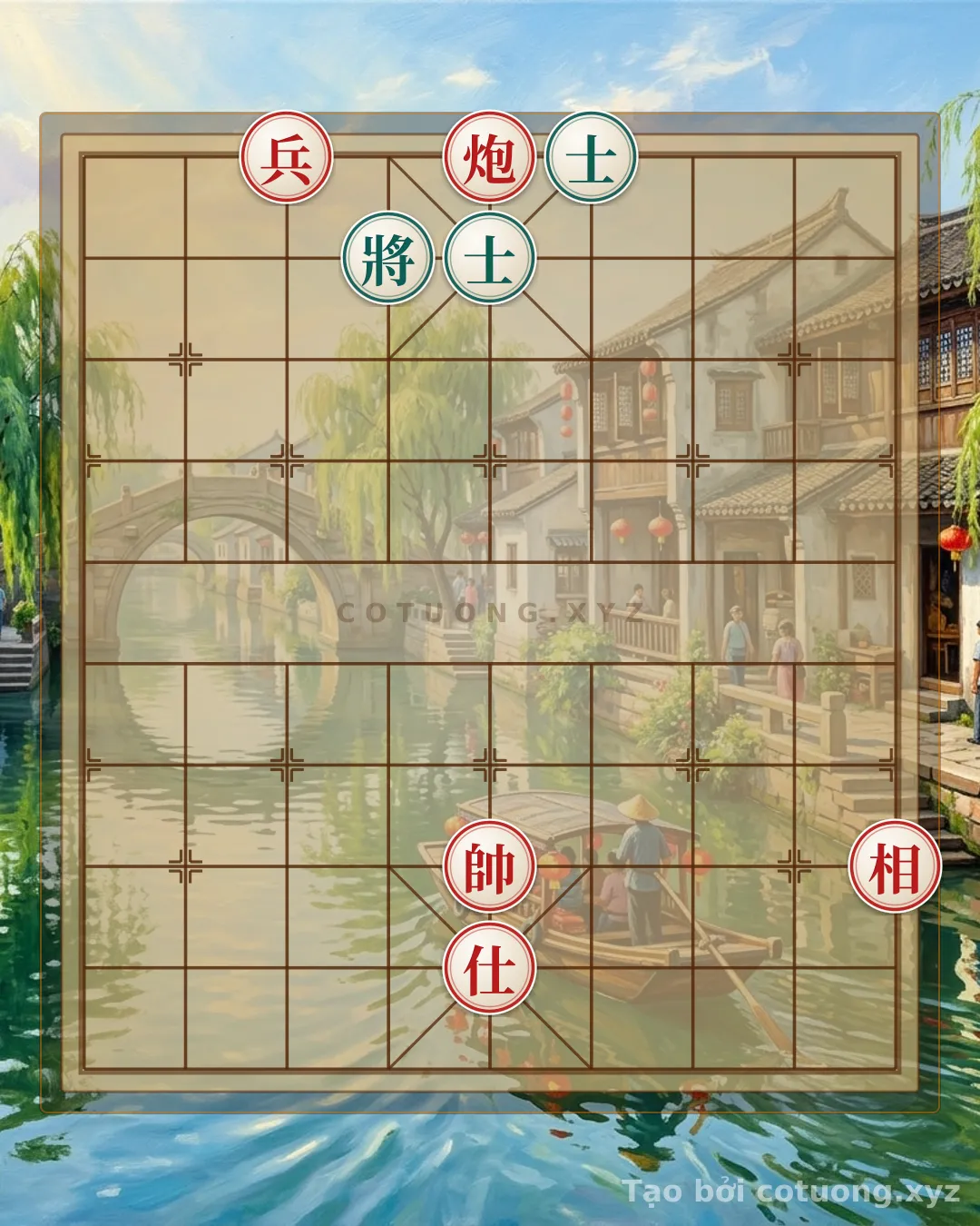 Challenge: Hidden General Chess: The Lone Red Pawn and the Trapped Black Cannon - Beginner Tactics - Can you solve it?