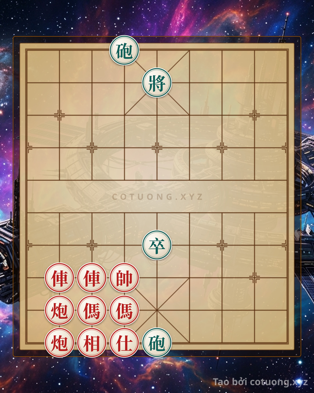 Challenge: Siêu thế - Can you solve it?