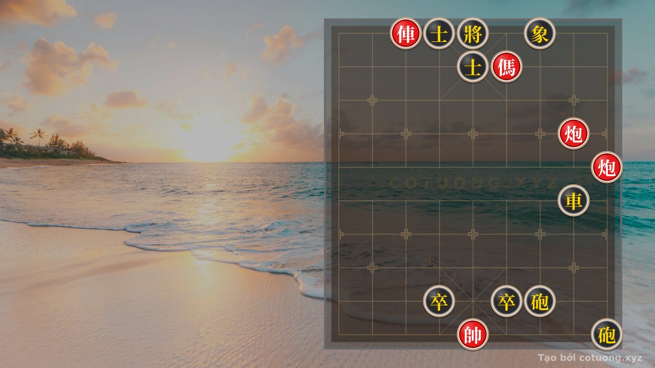Thế cờ: Xiangqi Strategy: Red Chariot vs Black Horse on File 8 Rank 5 — Cờ Tướng Online