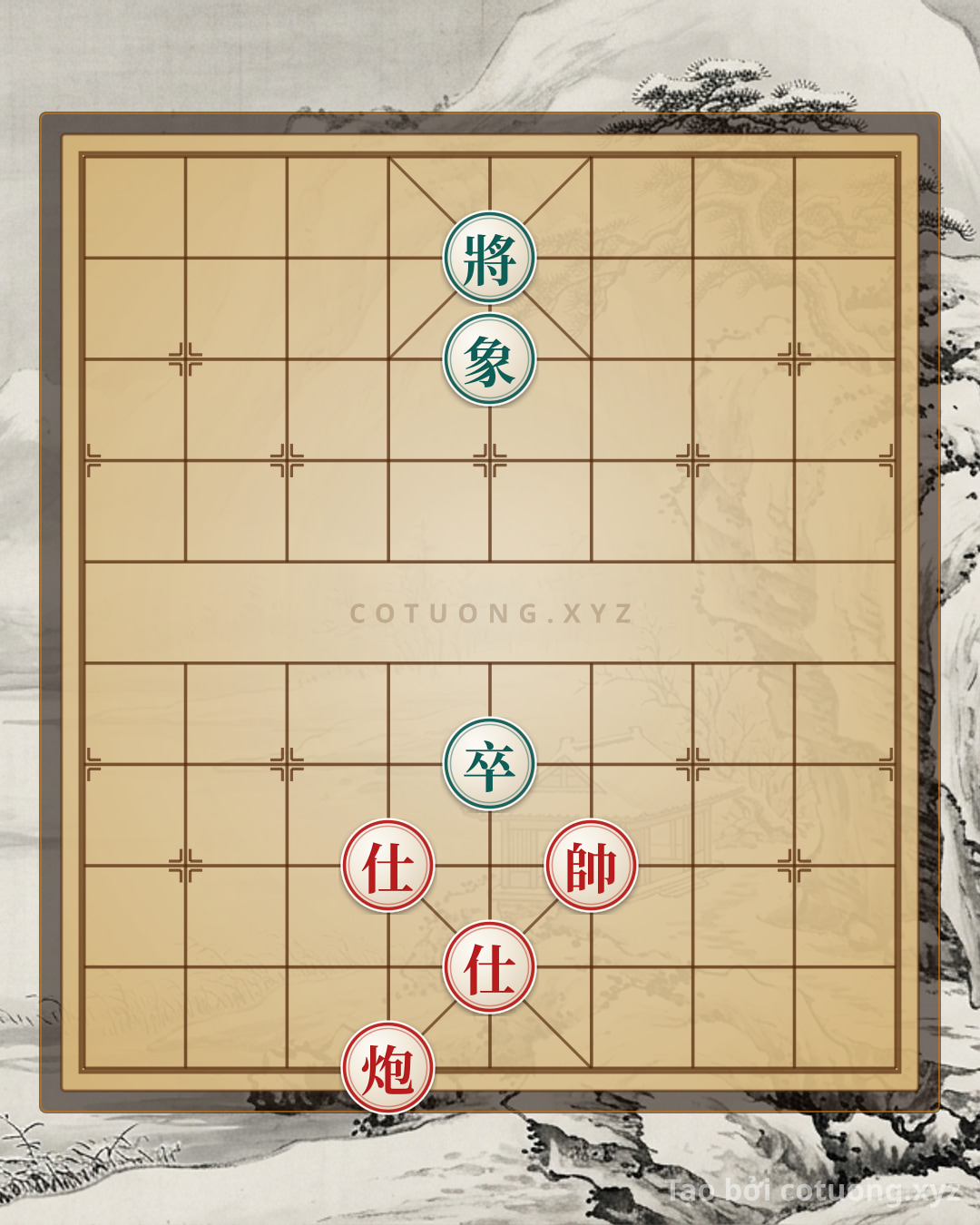 Challenge: Xiangqi: 