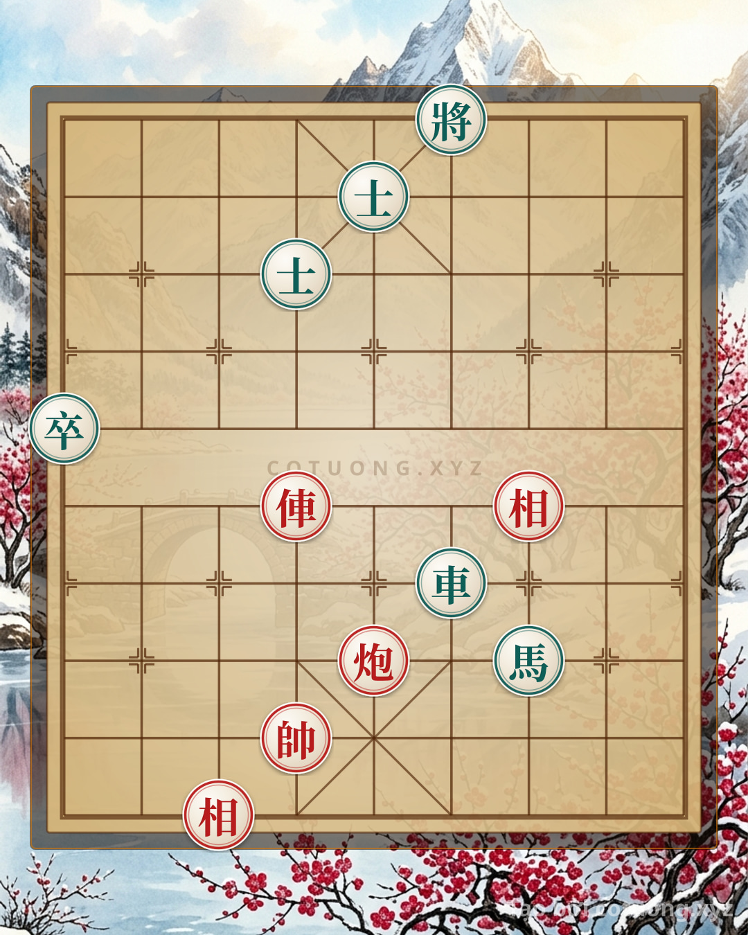 Challenge: Mastering Endgame: Red Rook Cannon 2 Elephants vs Black Horse Chariot 2 Guards - Winning Strategies - Can you solve it?