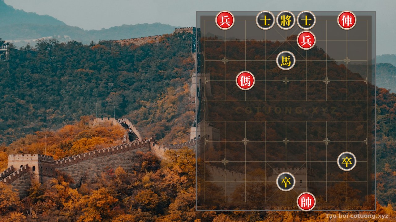 Thế cờ: Red Strategy Crushes: Black Horses Interlock, Red Chariot Escapes — Cờ Tướng Online