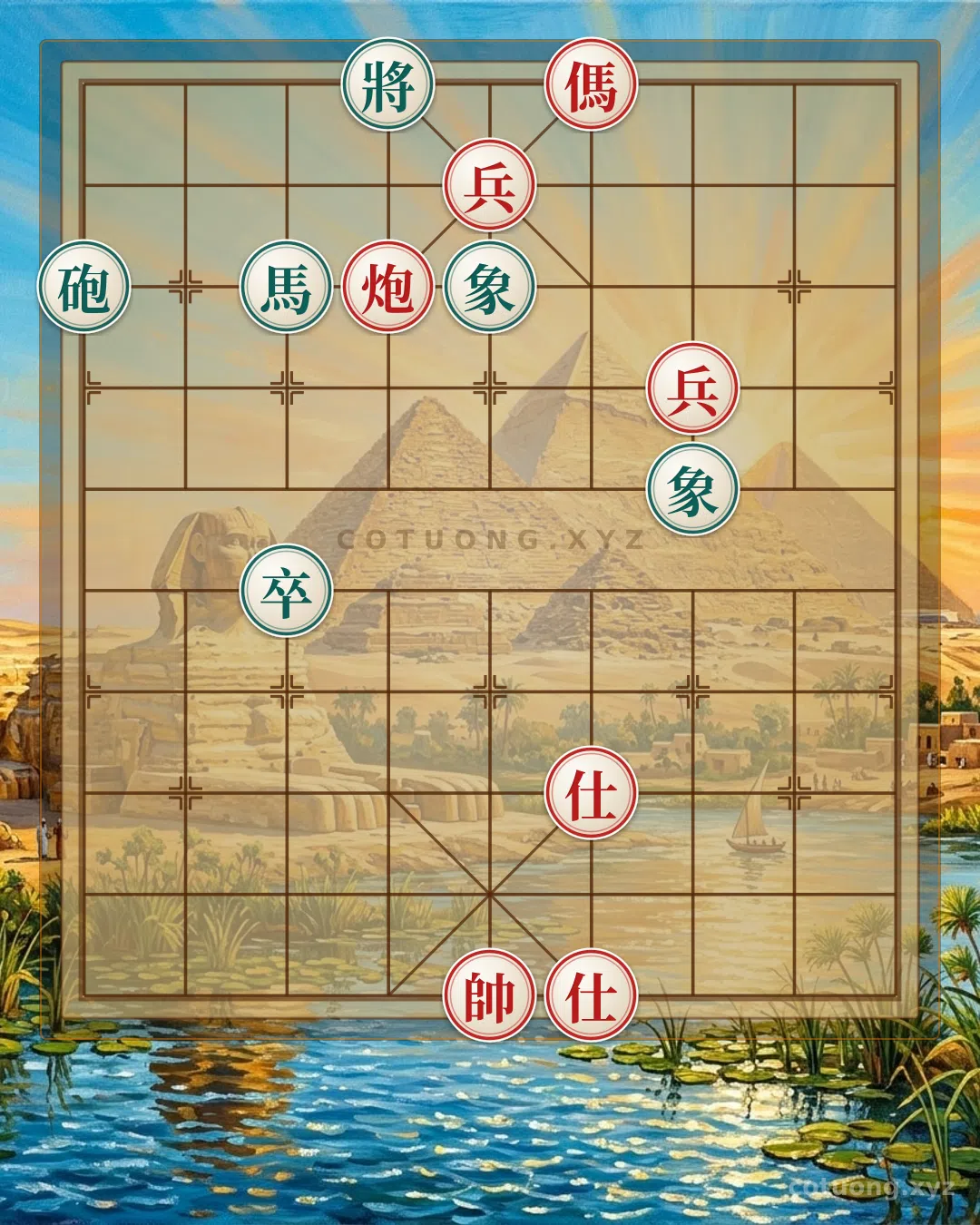 Thử Thách: Cờ Tướng Bí Ẩn: Giải Mã Thế Trận Phòng Thủ Kiên Cường Cho Người Mới - Bạn có thể giải được?