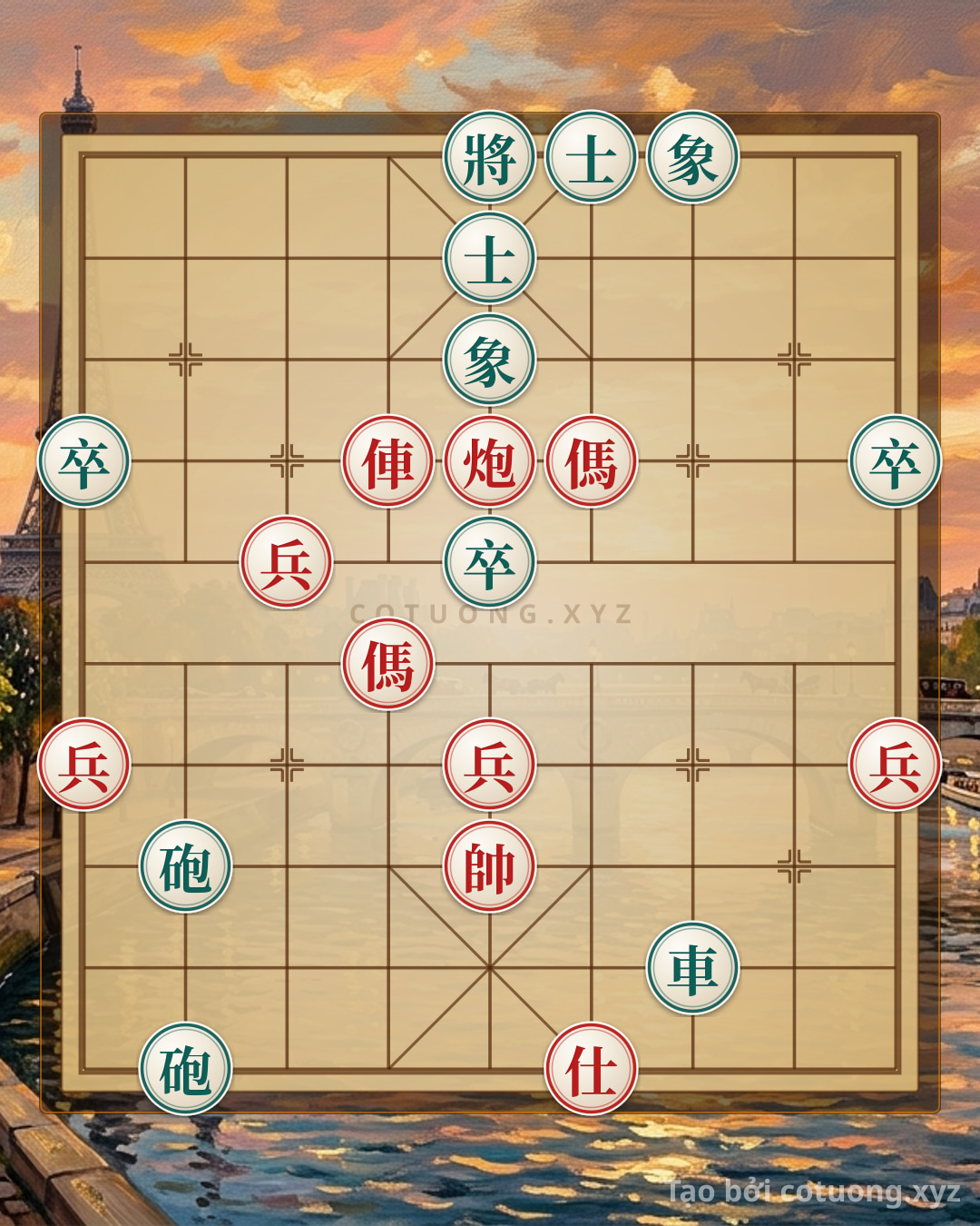 Challenge: The Ultimate Checkmate Shortcut: Red's Double Rook vs. Black's Double Cannon - A Classic Endgame Strategy Few Discover - Can you solve it?