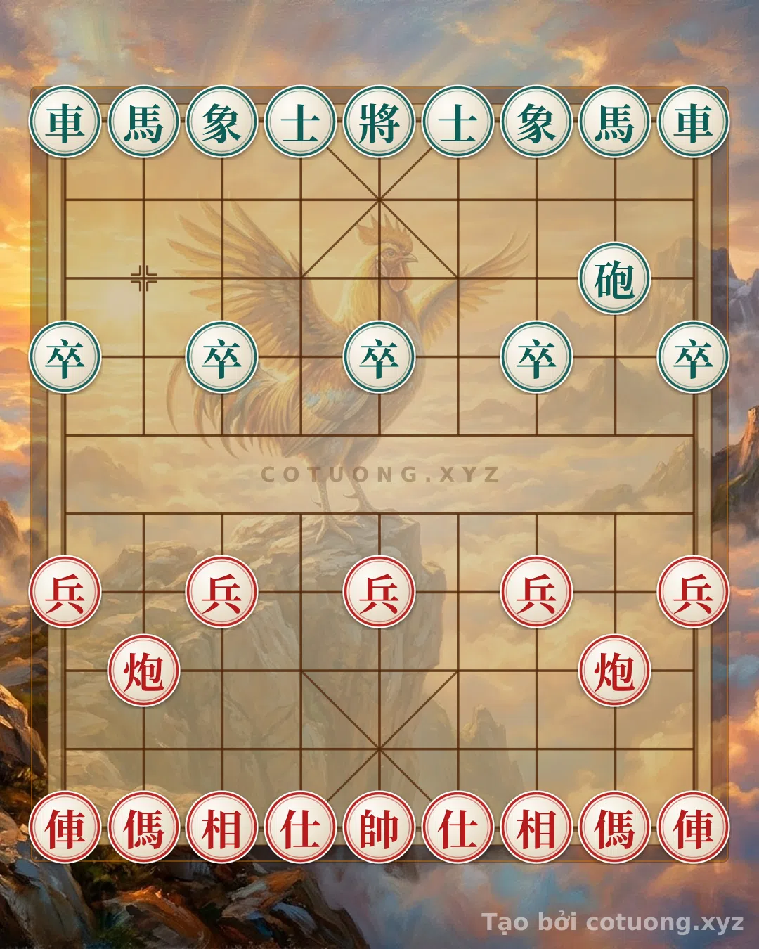 Challenge: Classic Xiangqi Tips: The Double Rook Double Cannon Battle and Deadly Traps in a Match Against AI [Master] - Can you solve it?