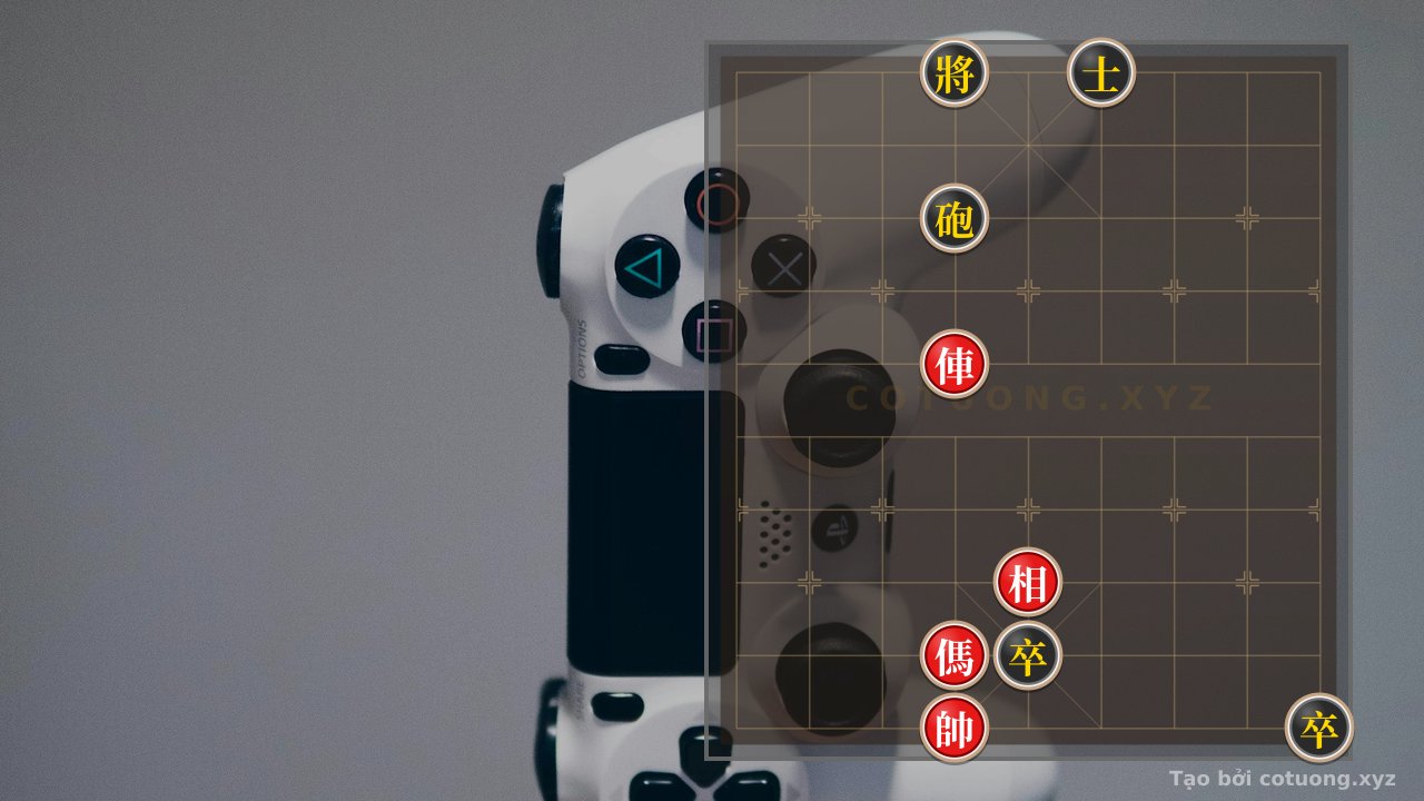 Thế cờ: Xiangqi (Chinese Chess) Analysis: Defense and Counterattack with Rook, Horse, Elephant vs. Cannon and Two Pawns — Cờ Tướng Online