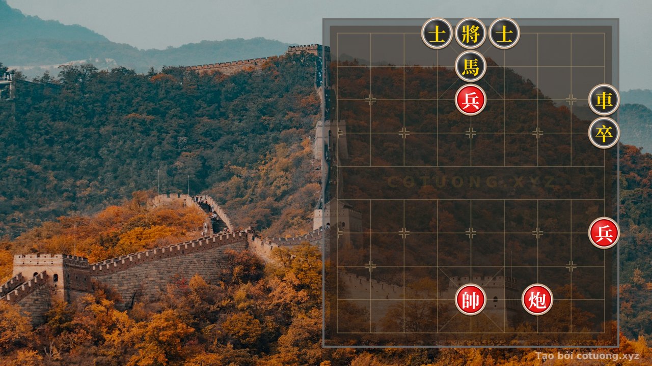 Thế cờ: Red General Chess: Red Cannon Shoots Empty, Black Chariot Retreats to Palace - Tactical Breakthrough — Cờ Tướng Online