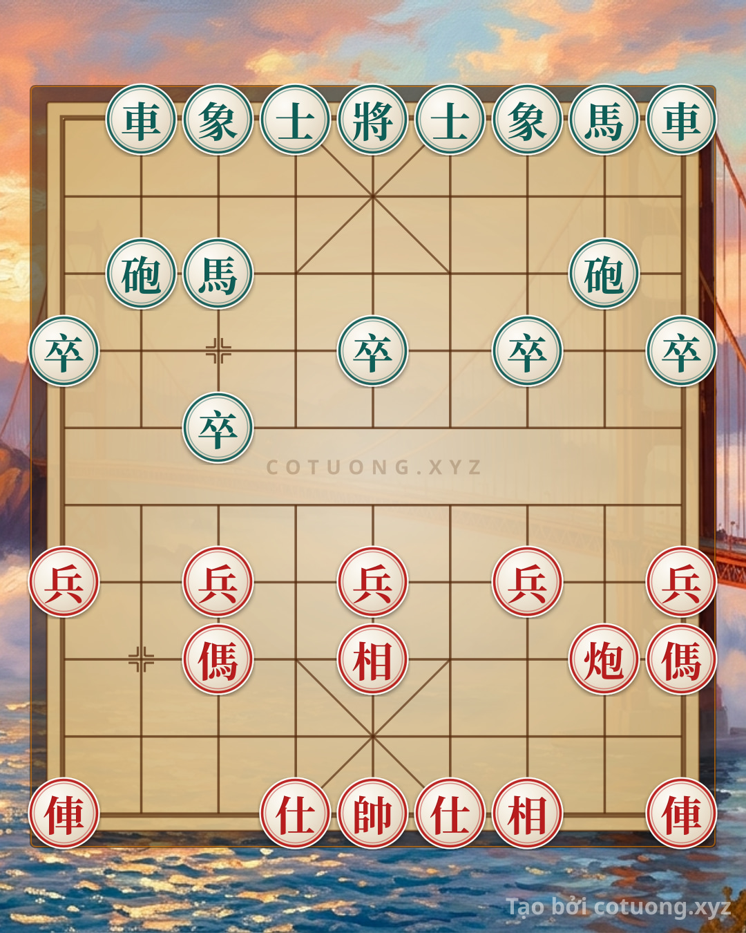 Challenge: Xiangqi: Mistake with the Black Rook Leads to a Crushing Checkmate - A Brutal Sacrifice Strategy - Can you solve it?