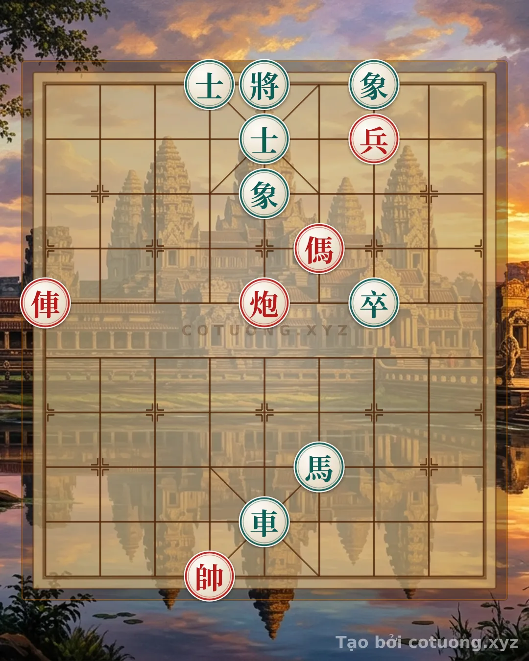 Challenge: The Classic Trap: Rook Cannon Horse Pawn vs. Rook Horse Pawn with Two Advisors and Two Bishops in One Move - Can you solve it?