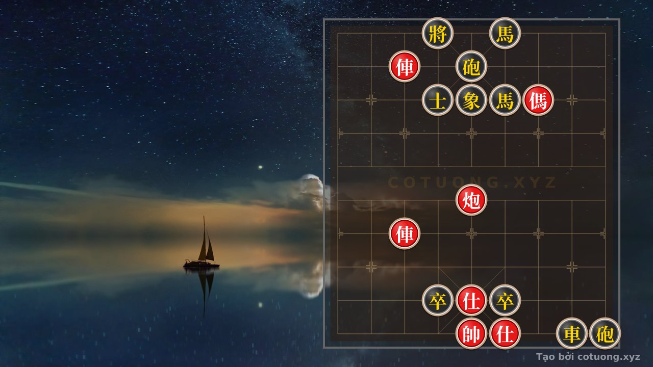 Thế cờ: The Annihilation Strategy: The 'Double Chariot Cannon' Formation and the Decisive Move in the Enemy's Heart — Cờ Tướng Online