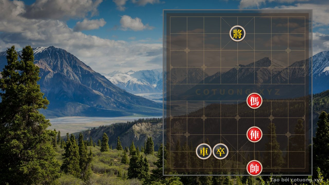 Thế cờ: Golden Trap: Red Chariot Breaks Black General in 3 Moves — Cờ Tướng Online