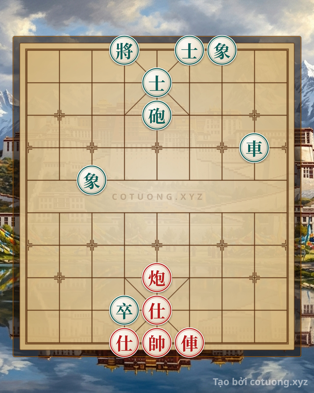 Challenge: Lightning Strike Checkmate: Red's Rook Cannon vs. Black's Rook Cannon with 2 Guards and 2 Elephants in Just 3 Moves - Can you solve it?
