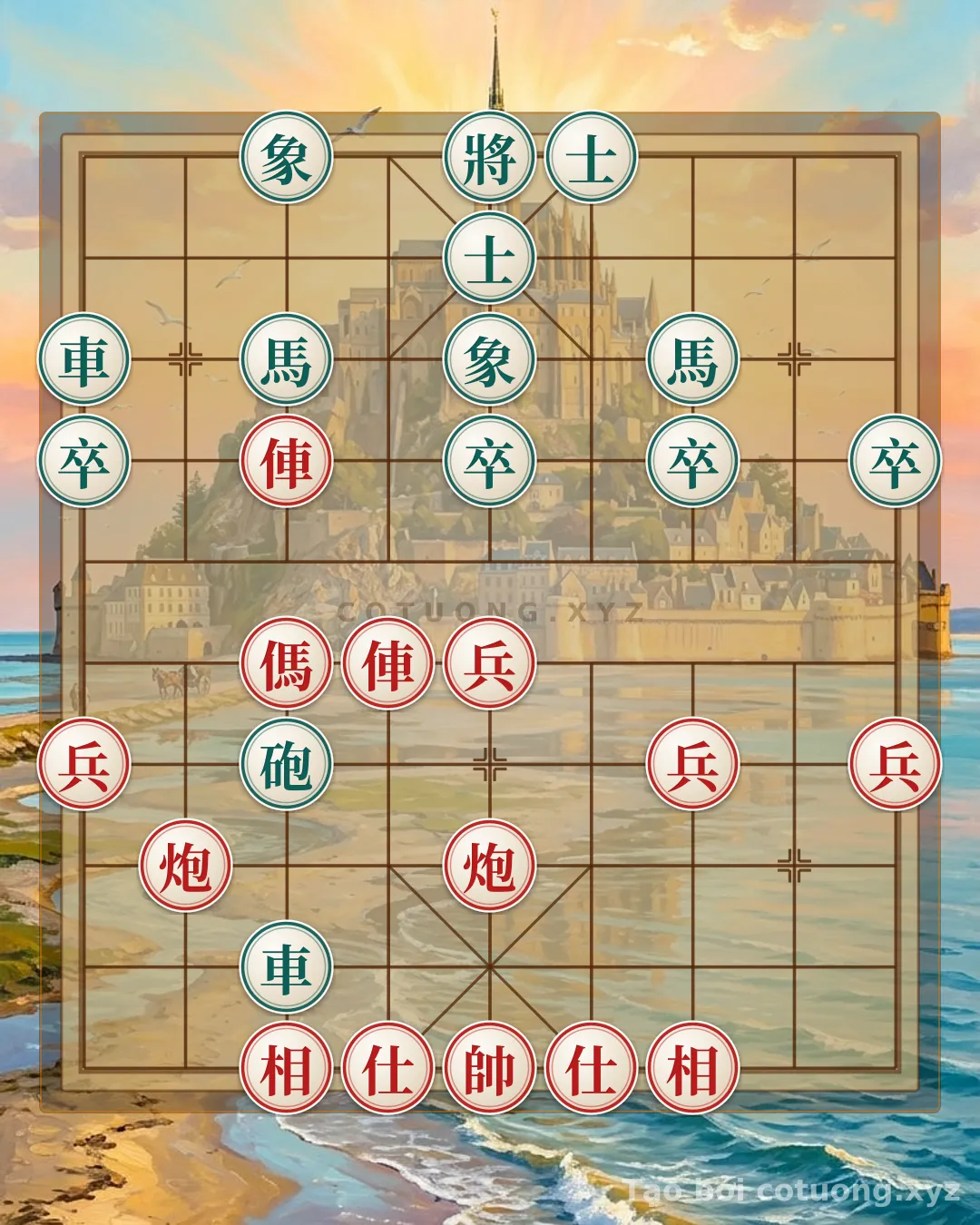 Thế cờ: Xiangqi Tactics: Winning Strategies with 2 Chariots and 2 Cannons — Cờ Tướng Online