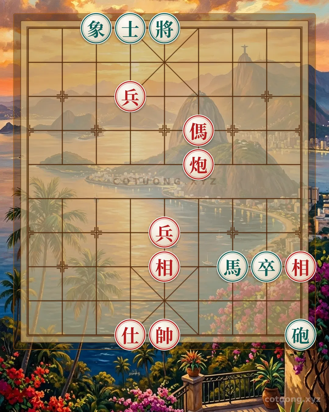 Thế cờ: Red General's Position: Double Horse Legs Battle, Red Cannon Strikes — Cờ Tướng Online