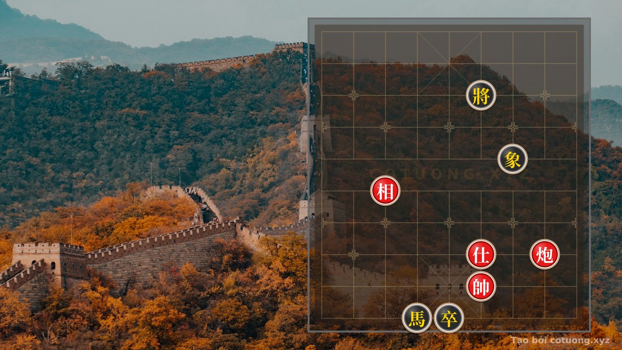 Thế cờ: Black Pawn on File 5 Rank 1: The Cruel Trap of the Red General — Cờ Tướng Online