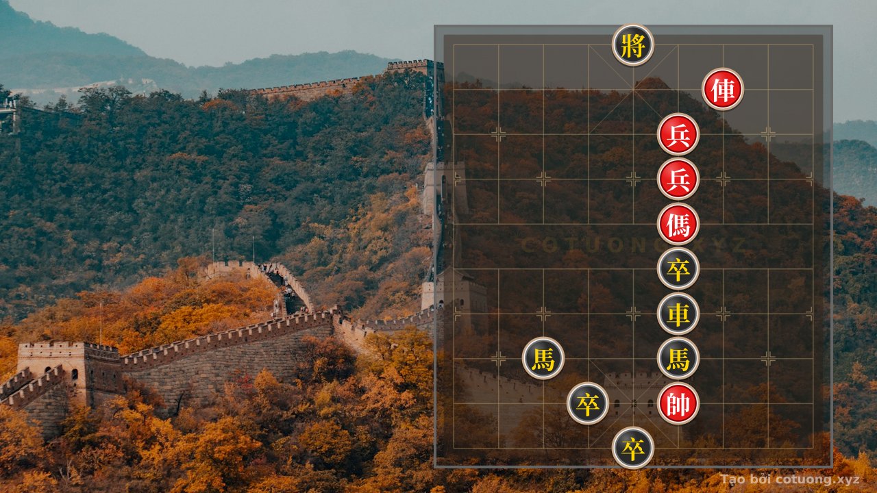 Thế cờ: ROYAL CHECKMATE: Red Chariot Pierces - The Shortest Path to Defeat the Black General in 3 Moves! — Cờ Tướng Online