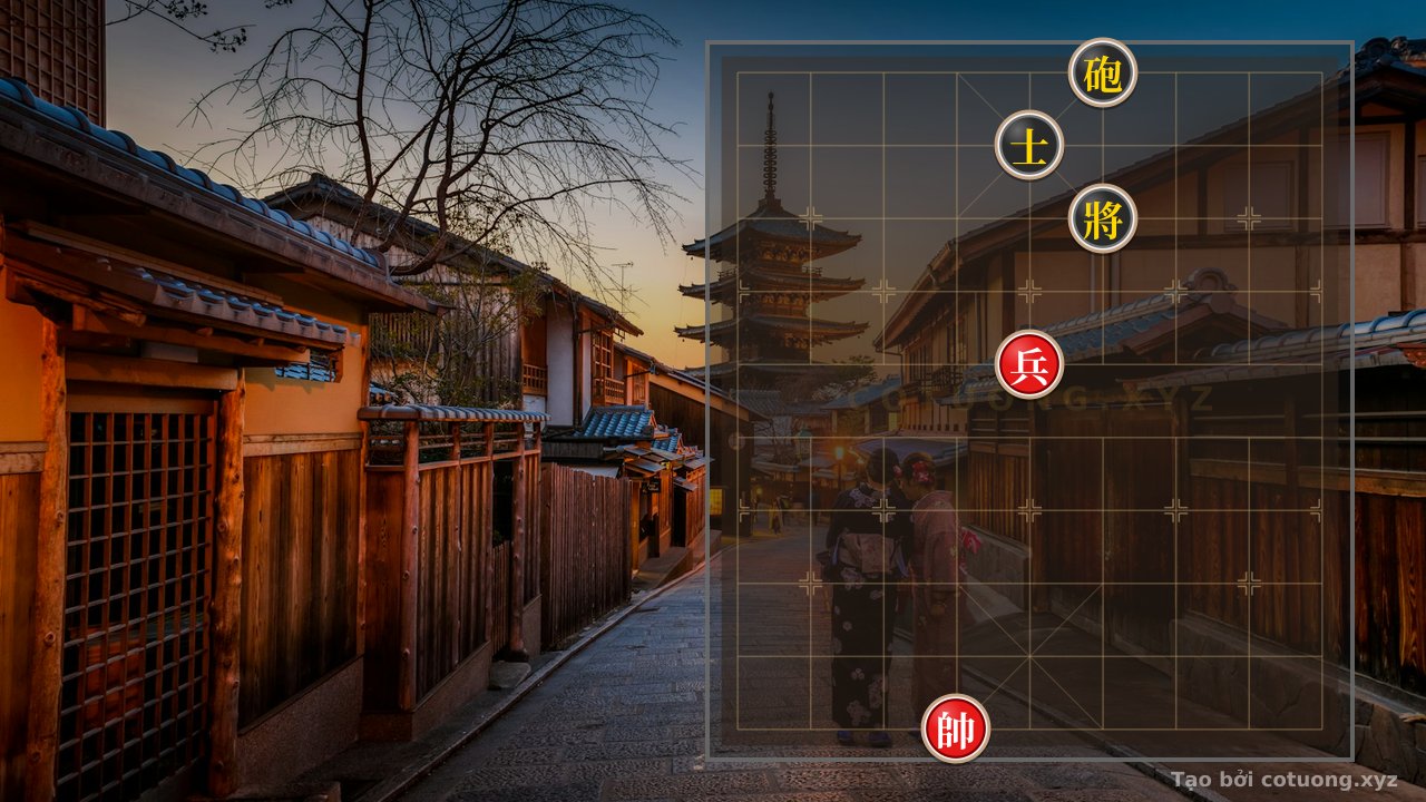 Thế cờ: Special Xiangqi Formation: Black Cannon Attacks, Black Advisor Defends - Classic Strategy of the General — Cờ Tướng Online