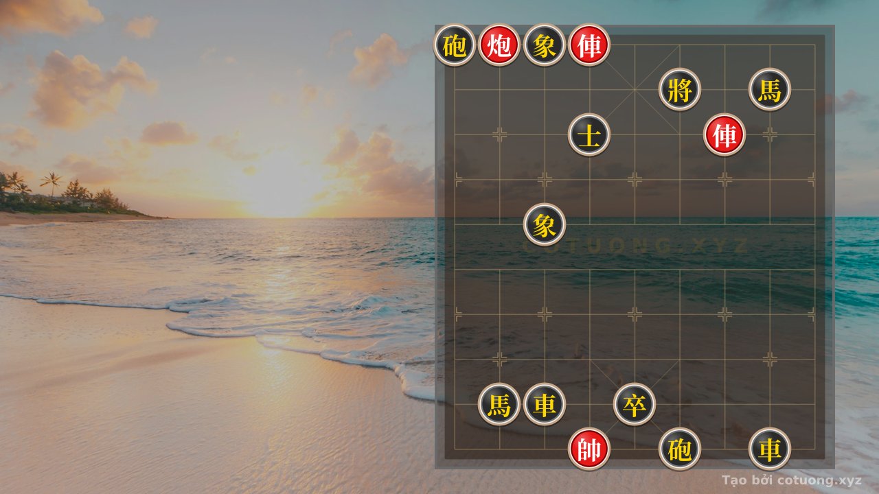Thế cờ: Victory Through Quality: Masterful Moves in the Lénom Battle — Cờ Tướng Online