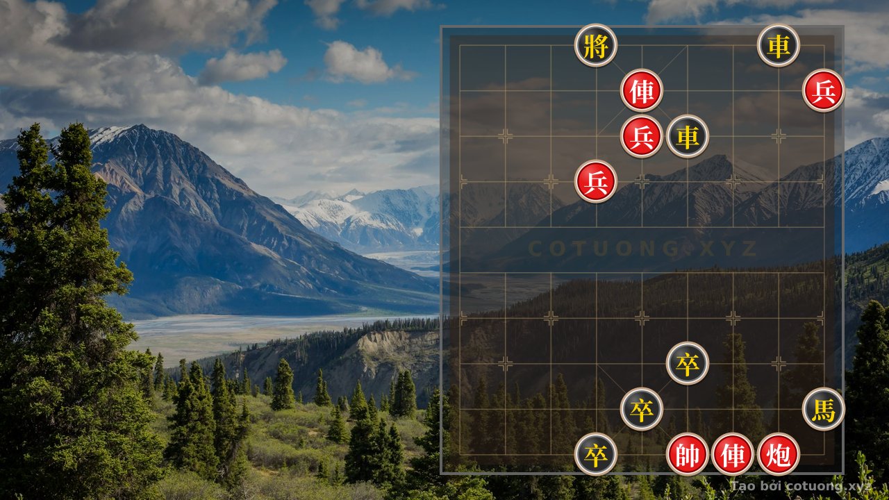 Thế cờ: 'Black Step' Formation - Trap from Red Cannon on File 2 — Cờ Tướng Online