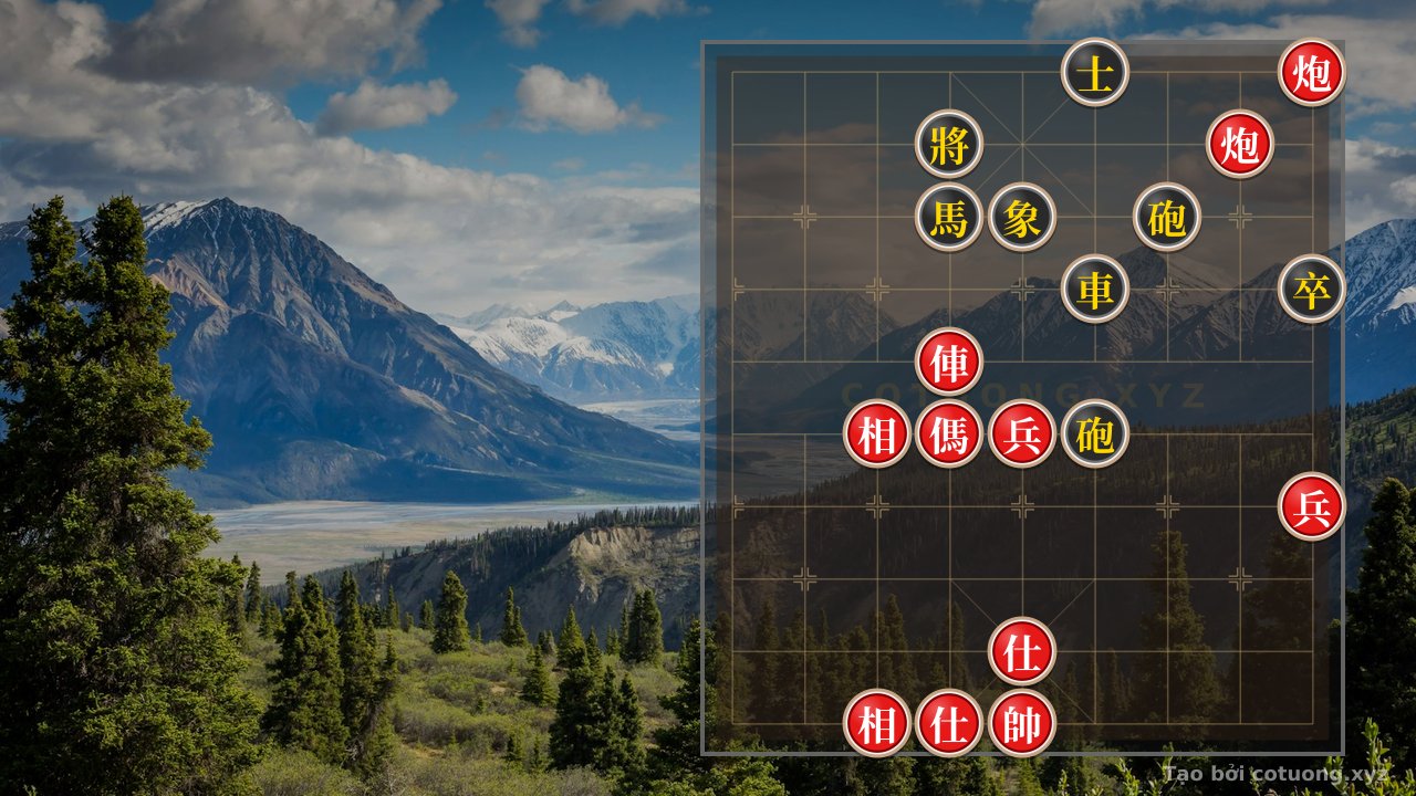 Thế cờ: The Secret Tactics of the Xich Bi Battle in Chinese Chess: The Two Rooks, Two Cannons, and Horses Break Through the Single Advisor — Cờ Tướng Online
