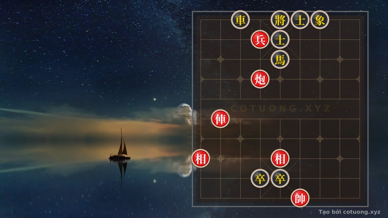 Thế cờ: Xiangqi Online: 