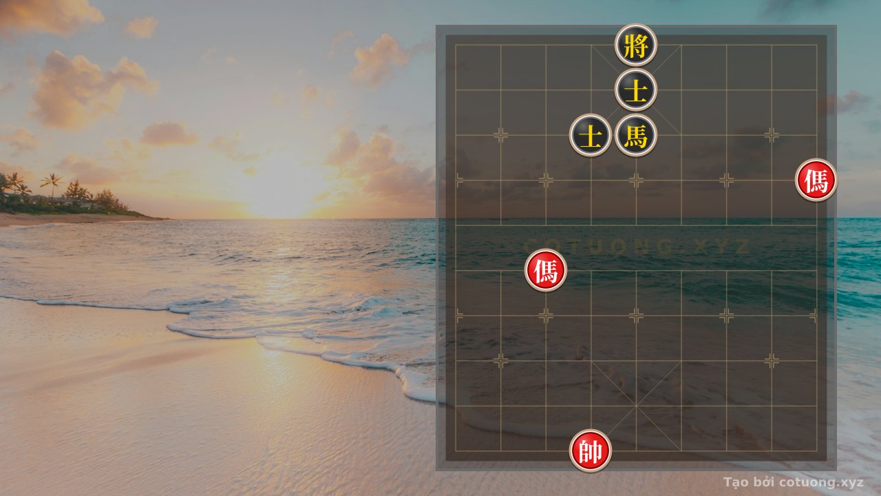 Thế cờ: Red General's Tactical Strike: Double Horses Attack the Black General in One Move — Cờ Tướng Online